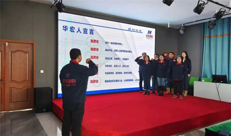 欧博abg(中国区)官方网站