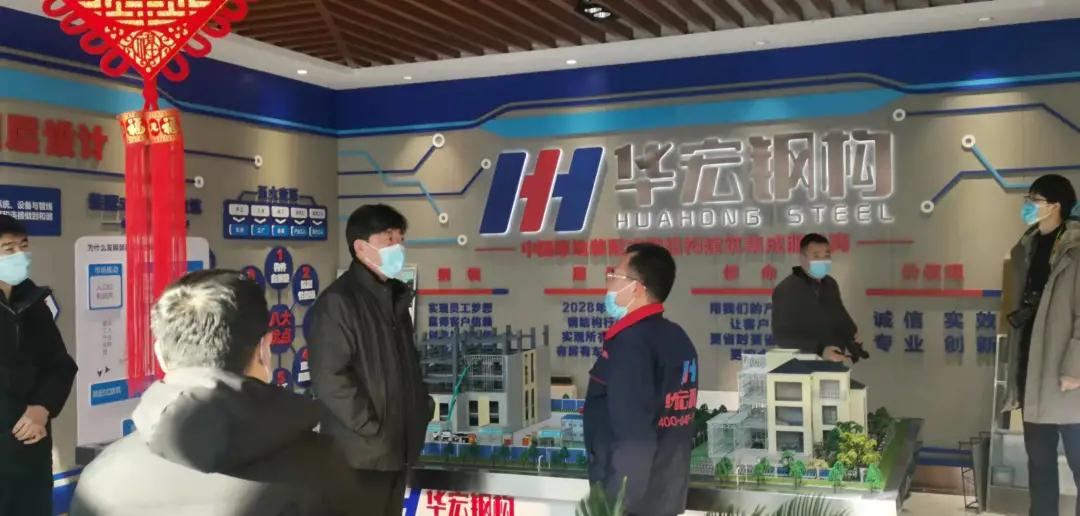 欧博abg(中国区)官方网站