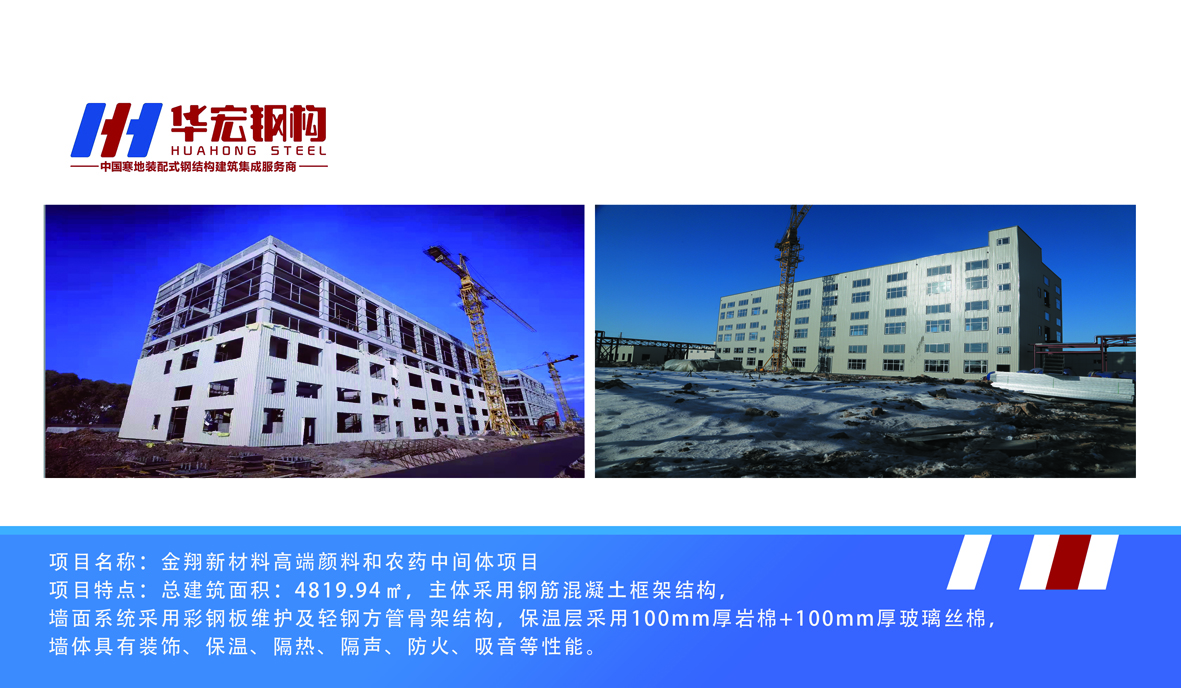 欧博abg(中国区)官方网站