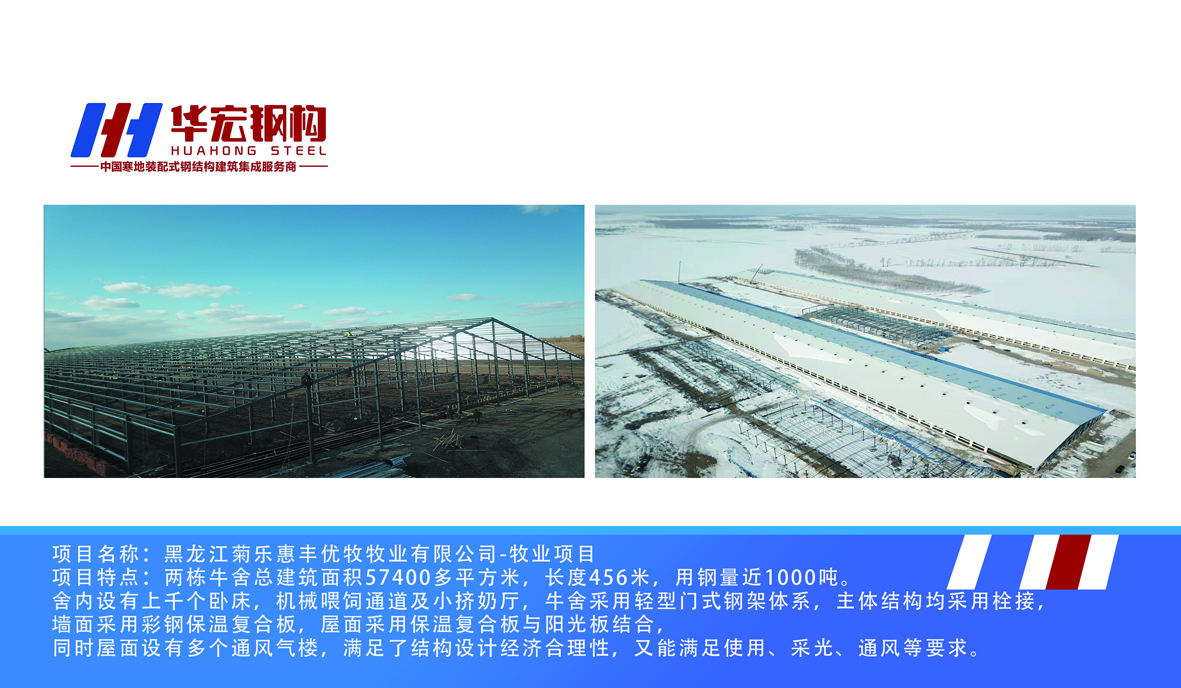 欧博abg(中国区)官方网站