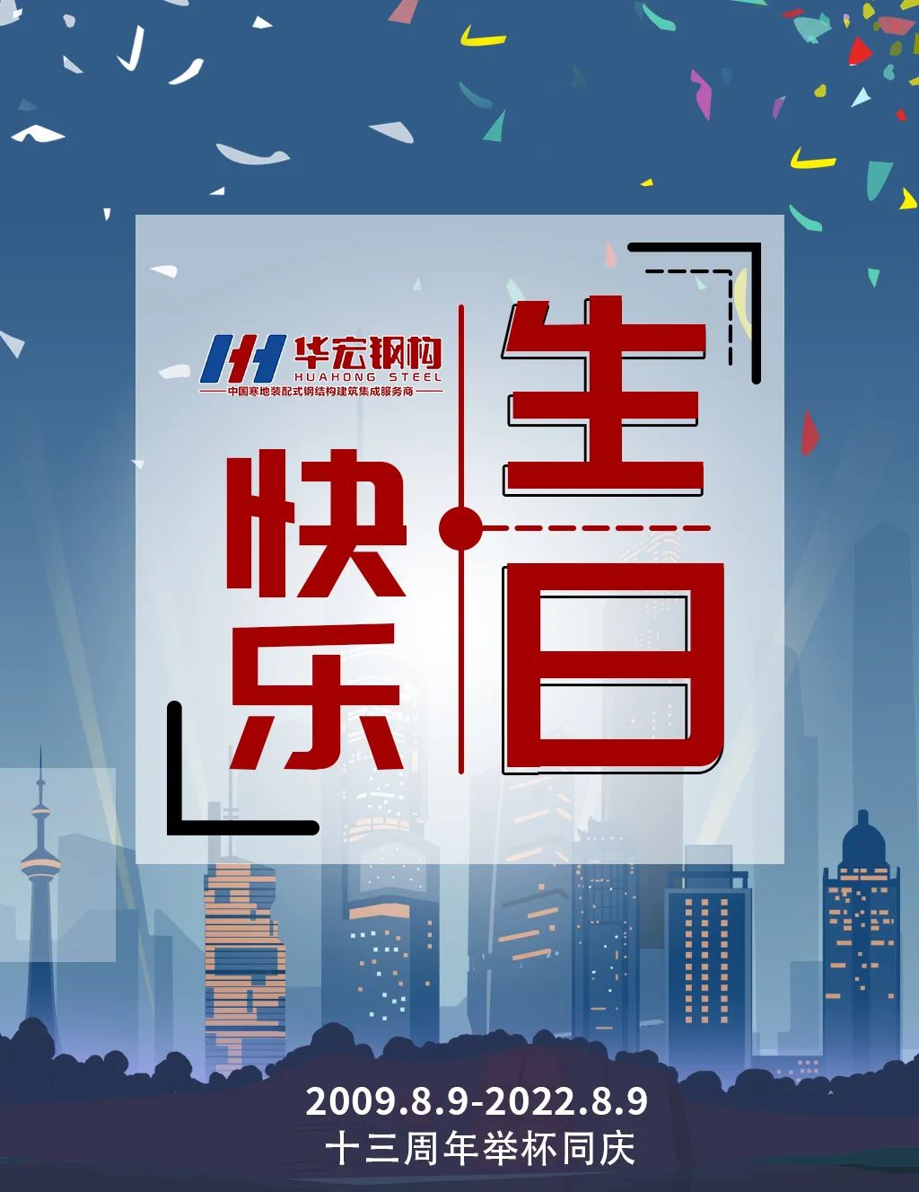 欧博abg(中国区)官方网站