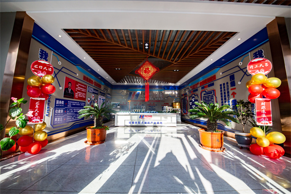 欧博abg(中国区)官方网站