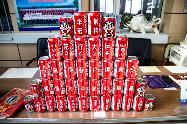 欧博abg(中国区)官方网站