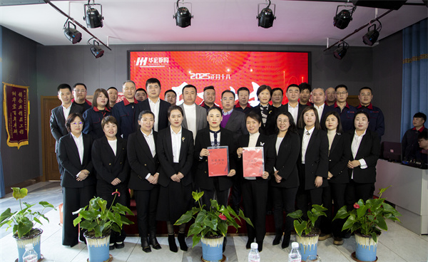 欧博abg(中国区)官方网站