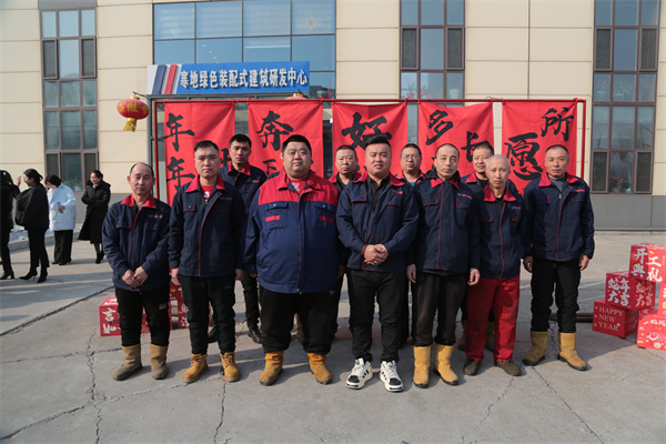 欧博abg(中国区)官方网站