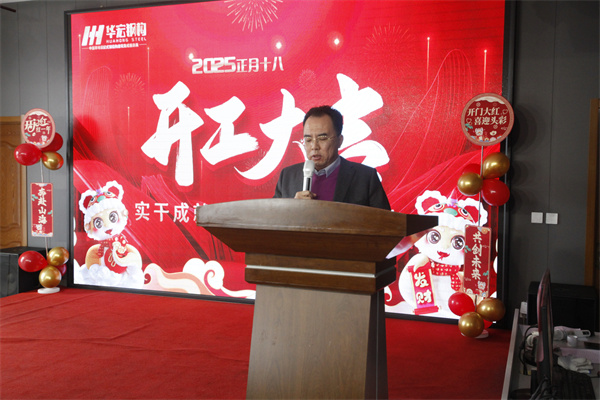 欧博abg(中国区)官方网站