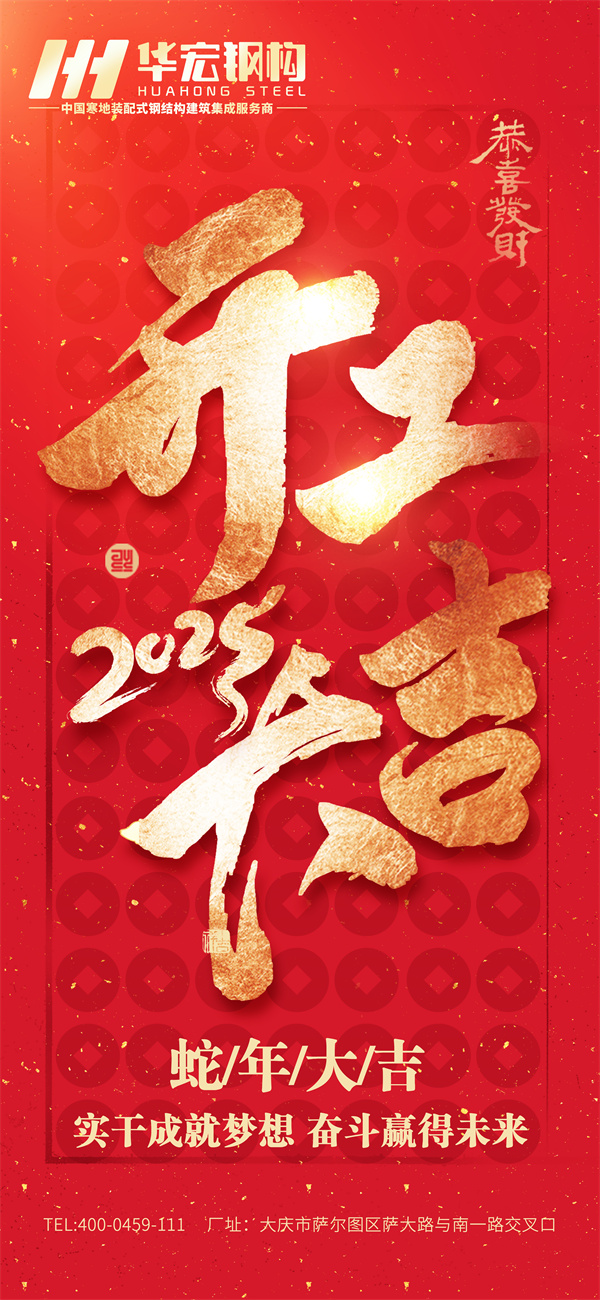 欧博abg(中国区)官方网站