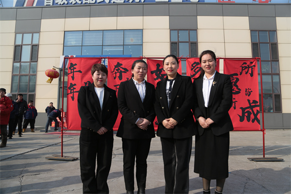 欧博abg(中国区)官方网站