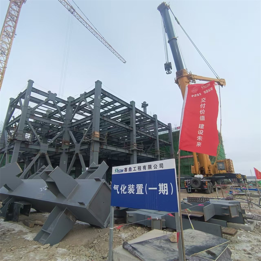 欧博abg(中国区)官方网站